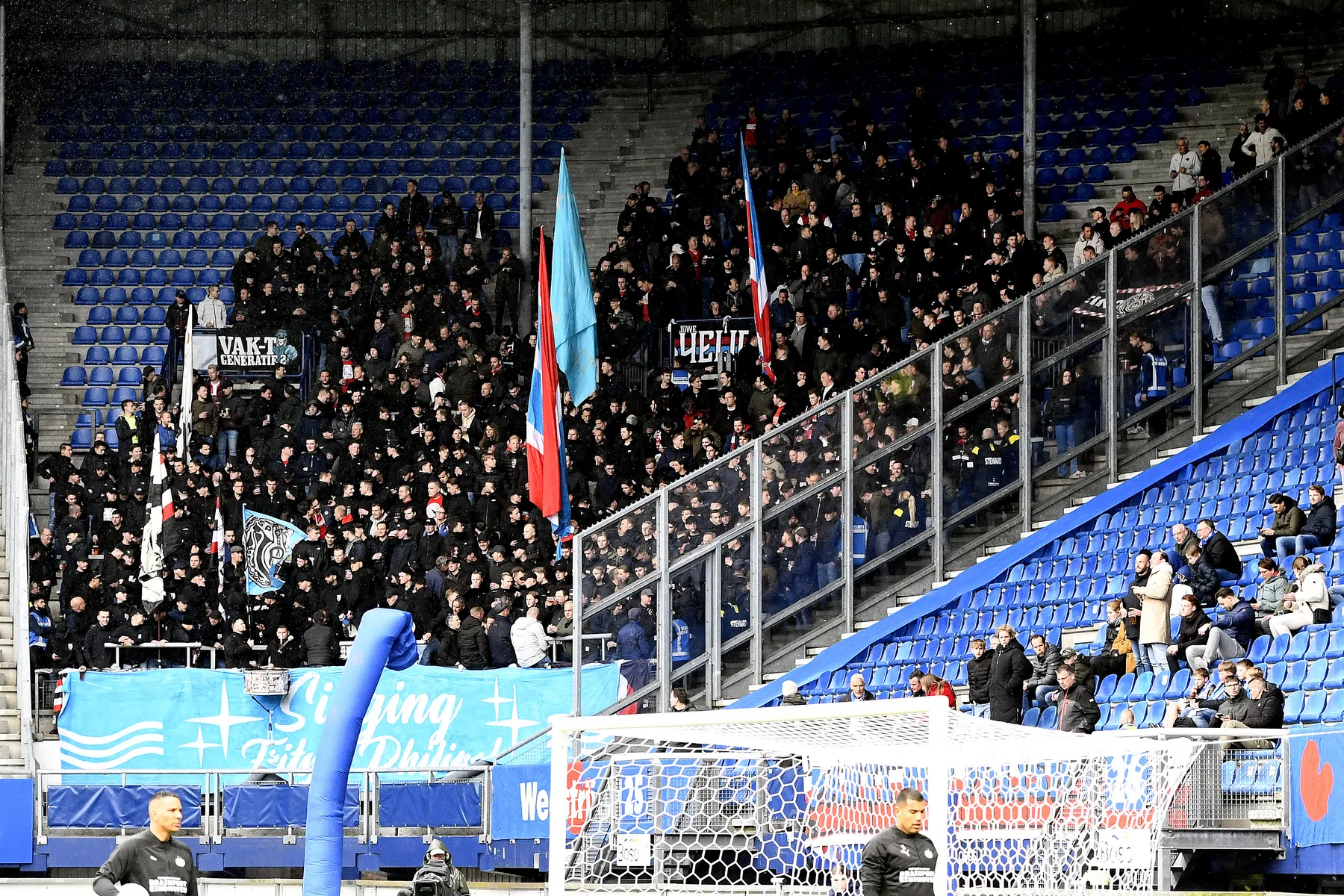 Om deze reden is de aftrap van sc Heerenveen tegen PSV uitgesteld