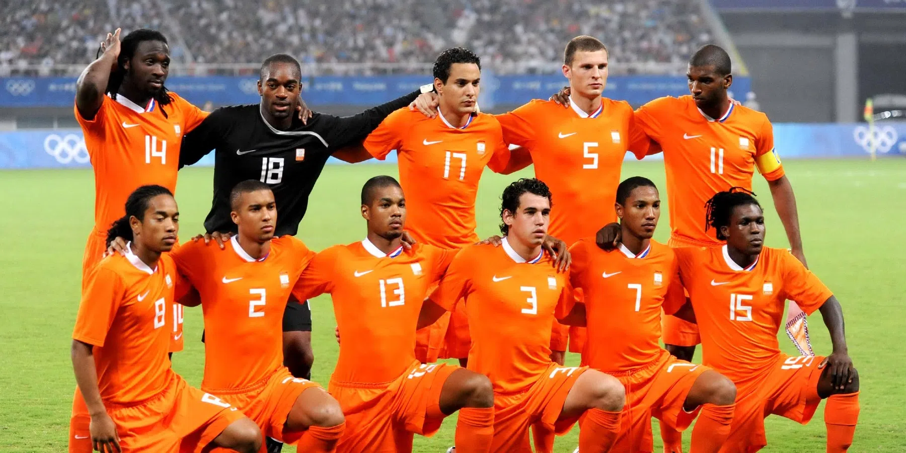 Waarom doet het Nederlands elftal niet mee aan de Olympische Spelen?