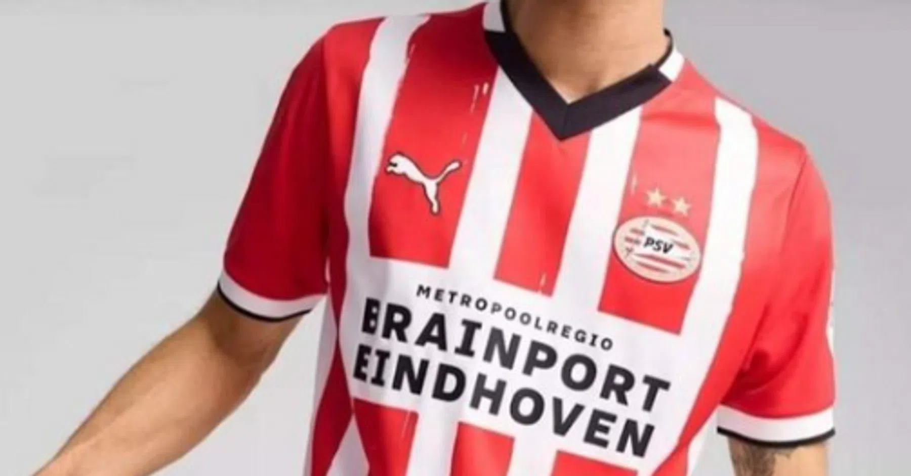 Zien: dit is het nieuwe thuisshirt van PSV voor het seizoen 2024/2025