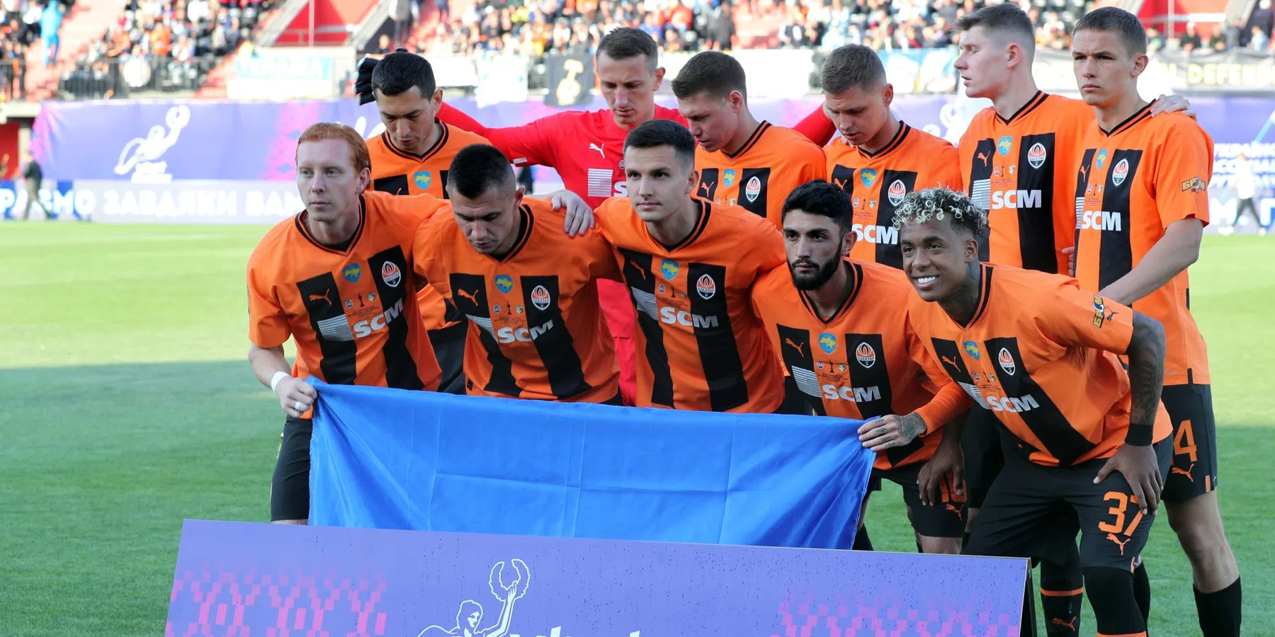 Dit is waarom de wedstrijd Shakhtar - PSV niet Donetsk gespeeld gaat worden