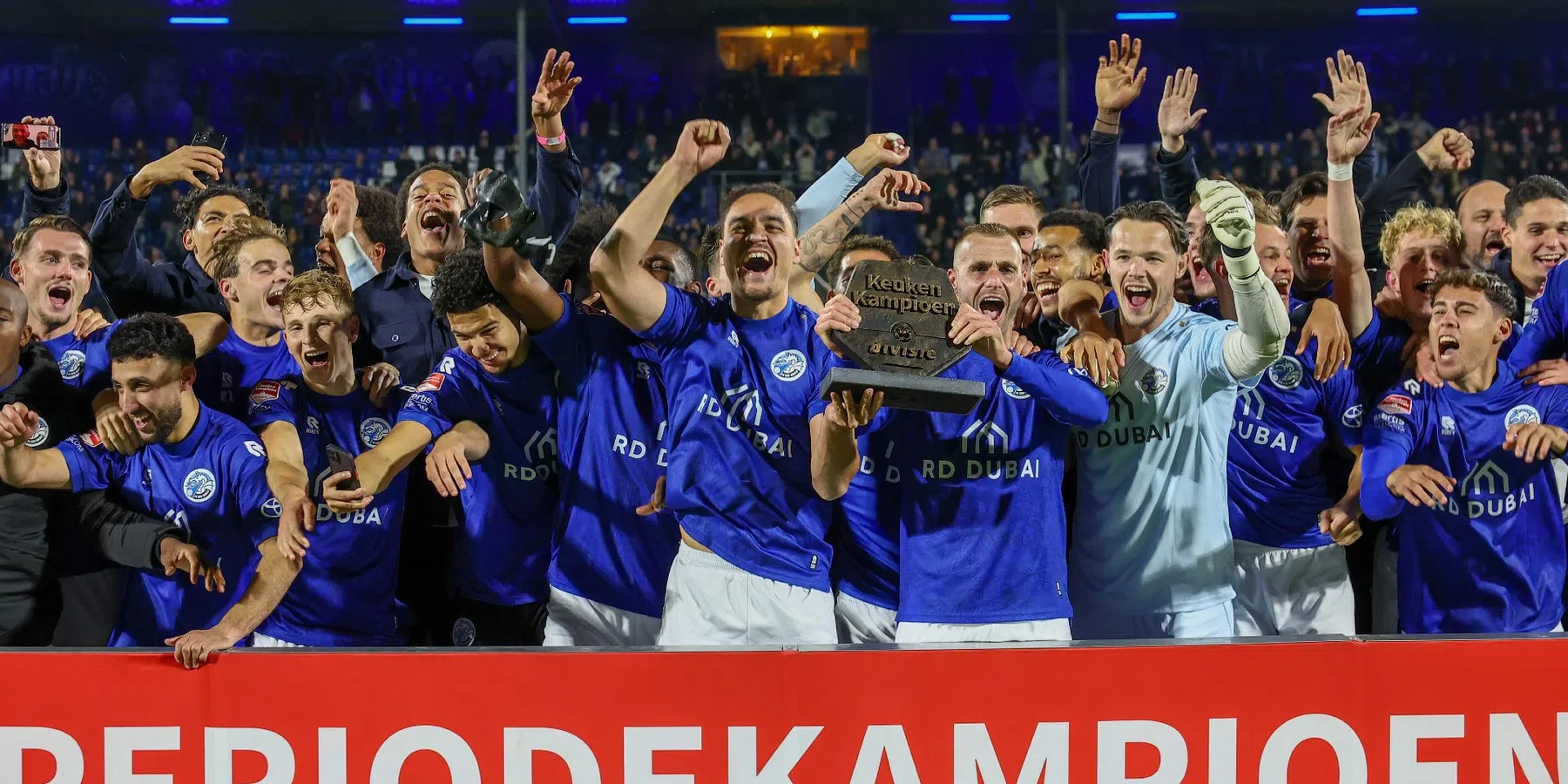 Wanneer speelde FC Den Bosch voor het laatst in de Eredivisie?