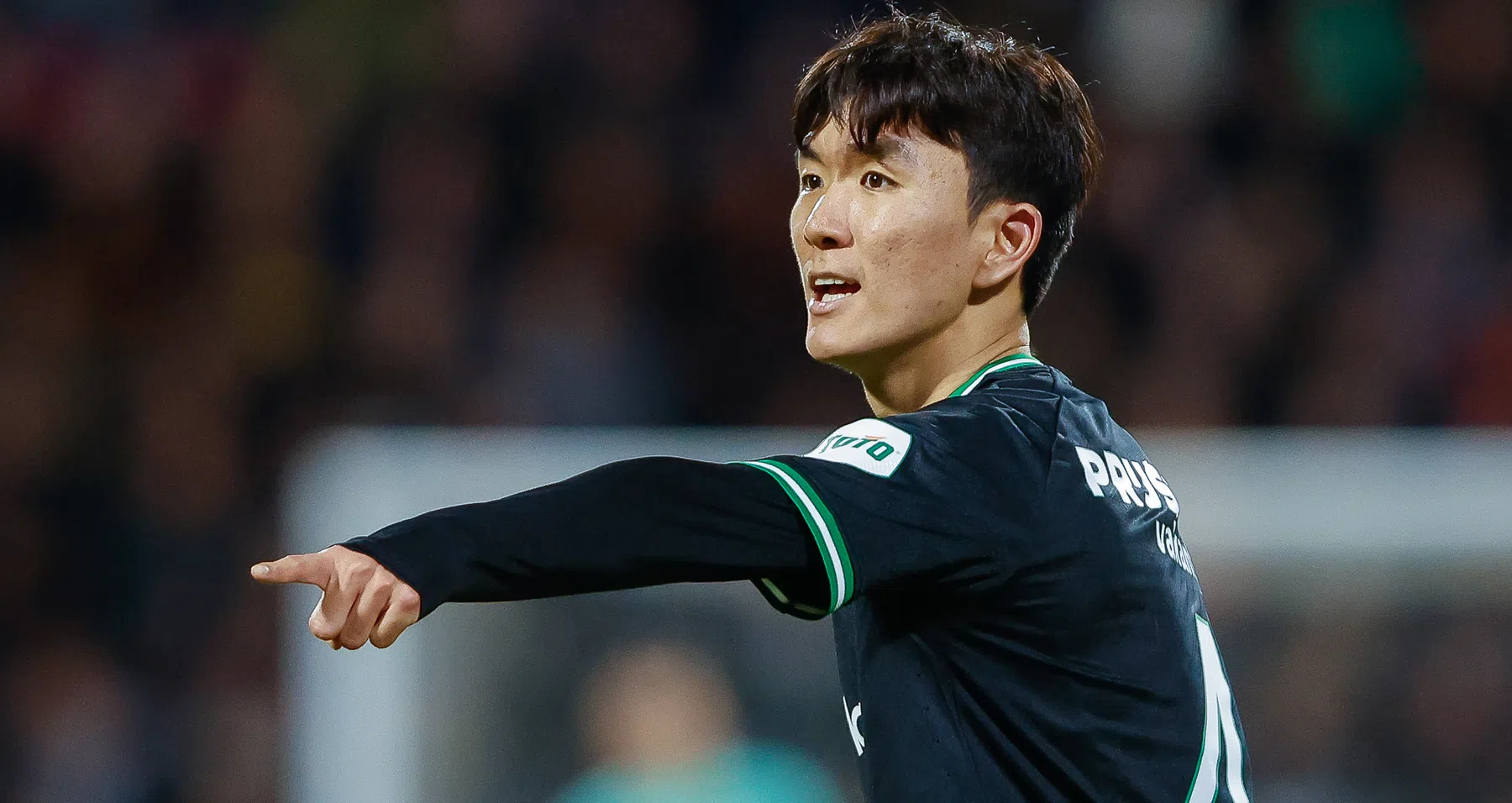 Is Feyenoord-speler Hwang In-beom tweebenig?