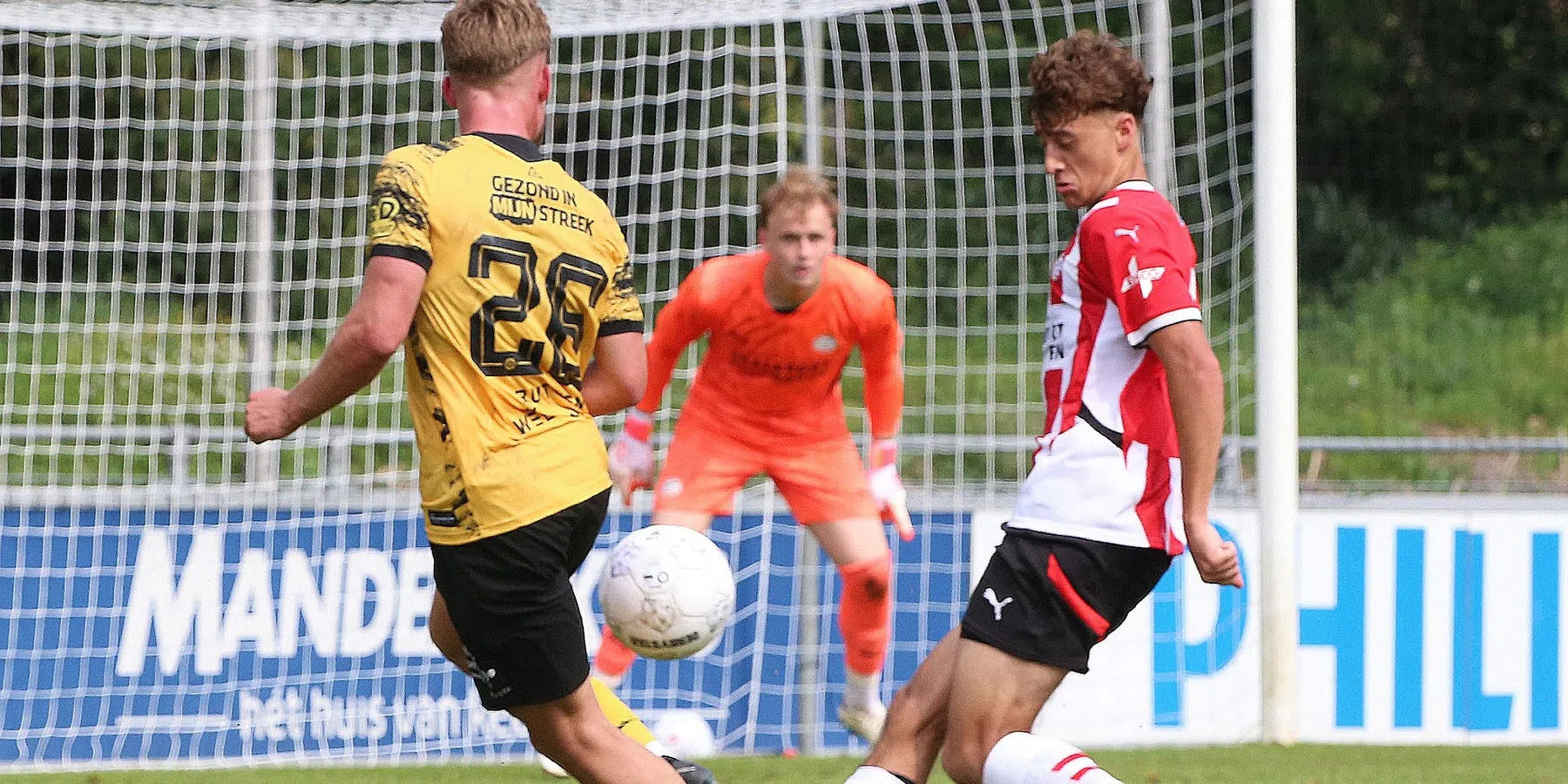 Wie is Samuel Gomez van Hoogen, de debutant in de selectie bij PSV?