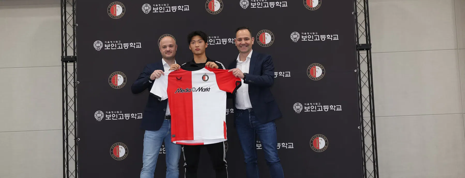 Feyenoord strikt Zuid-Koreaans talent Bae én sluit deal | VN