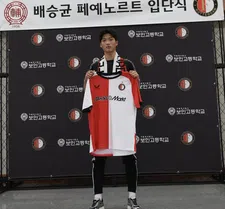 Thumbnail for article: Wie is Seunggyun Bae, de Zuid-Koreaanse-aanwinst van Feyenoord?