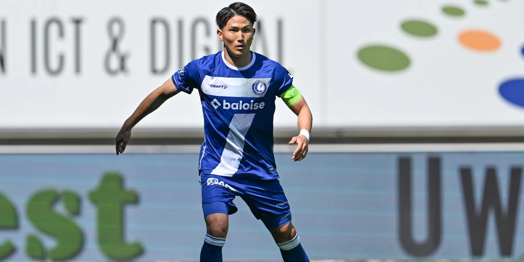 'Waarom Feyenoord miljoenen wil betalen voor 28-jarige Watanabe'