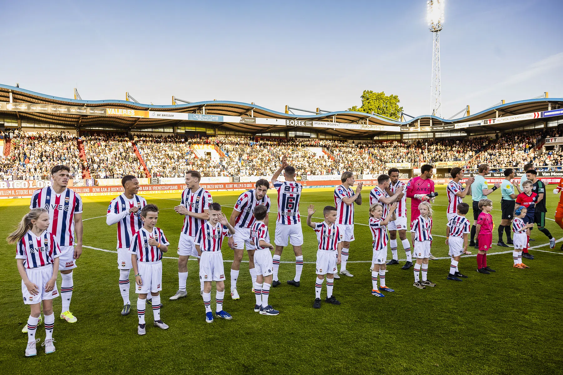 Waar kijk je FC Dordrecht - Willem II live? | VoetbalNieuws