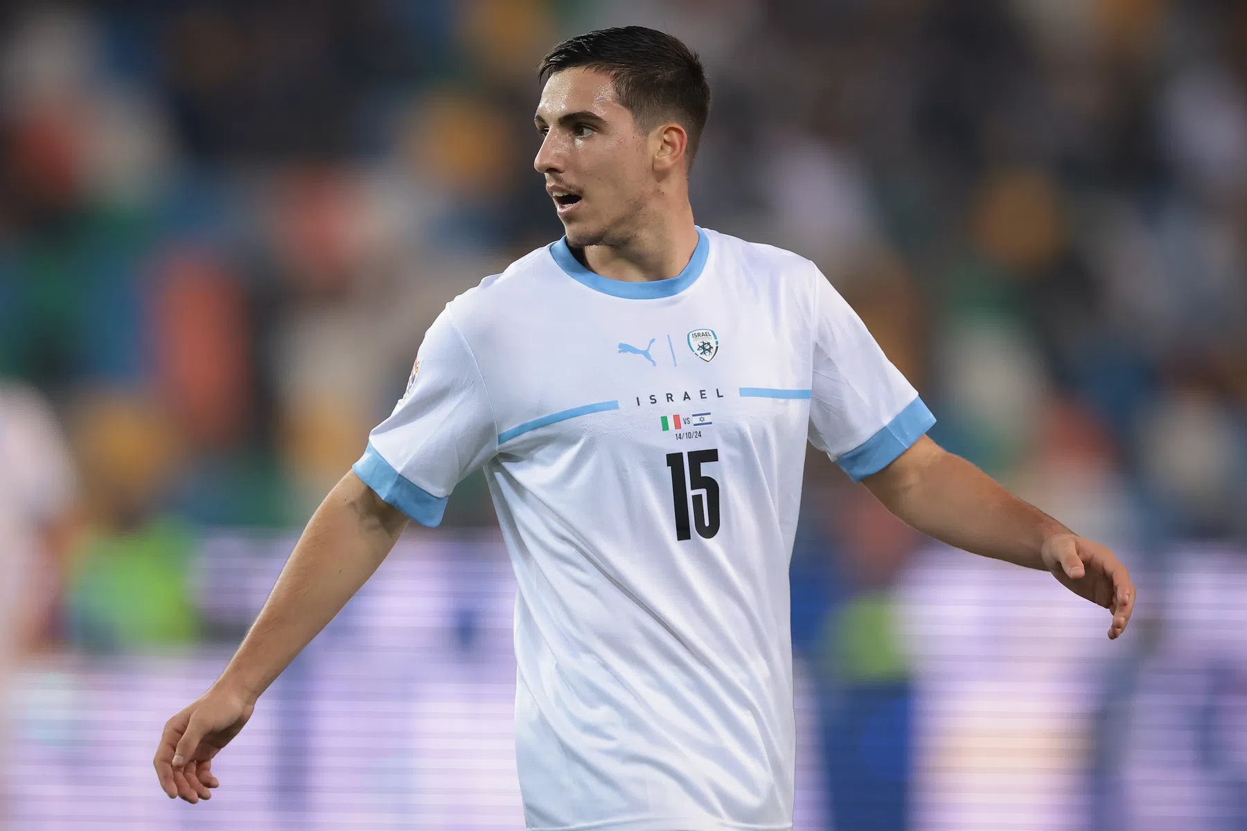 Wie is Oscar Gloukh? Ajax-target uit Israël | VoetbalNieuws