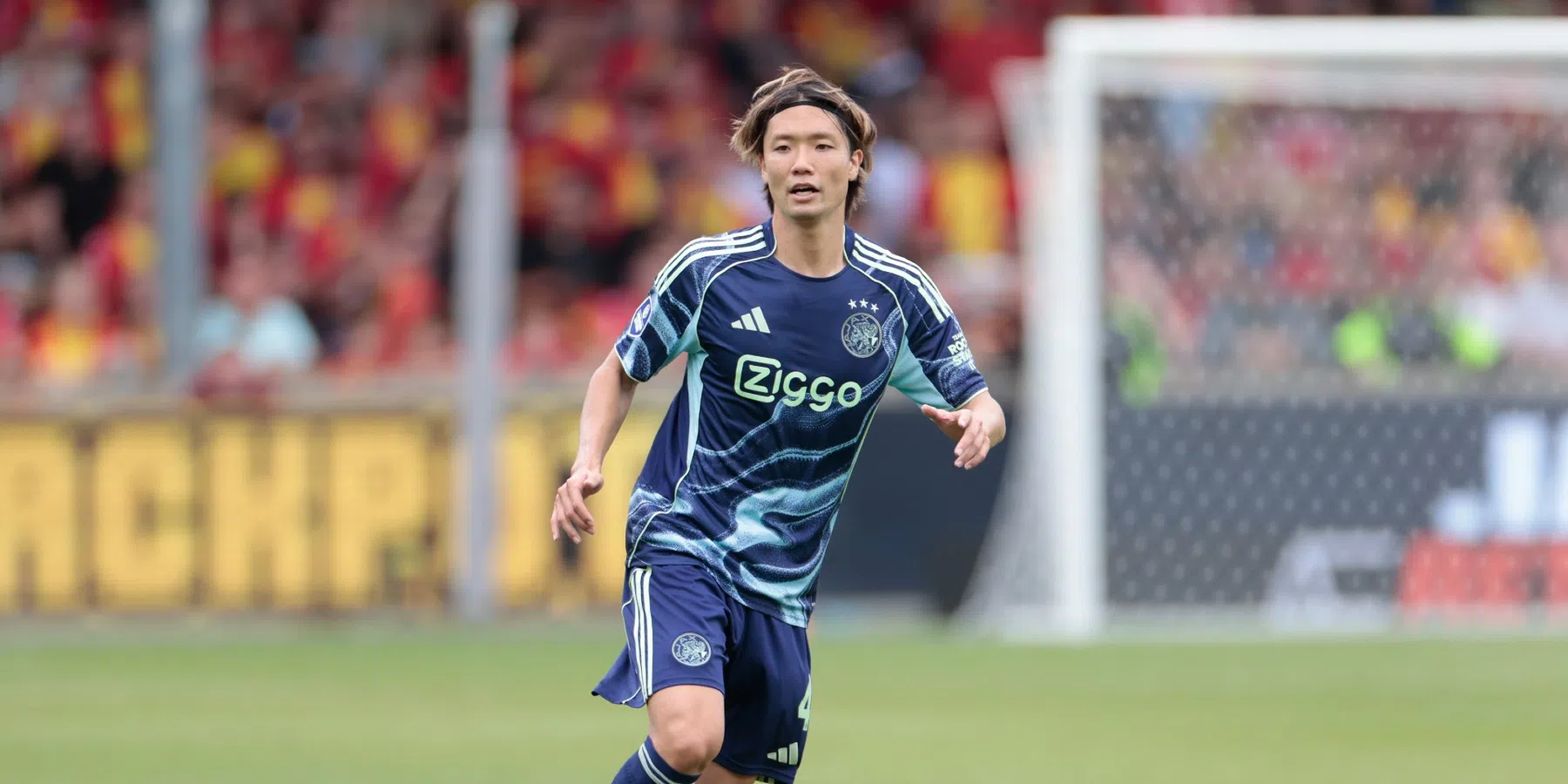 Itakura ging voor Ajax: dit is waarom de Japanner koos voor een avontuur in Amster