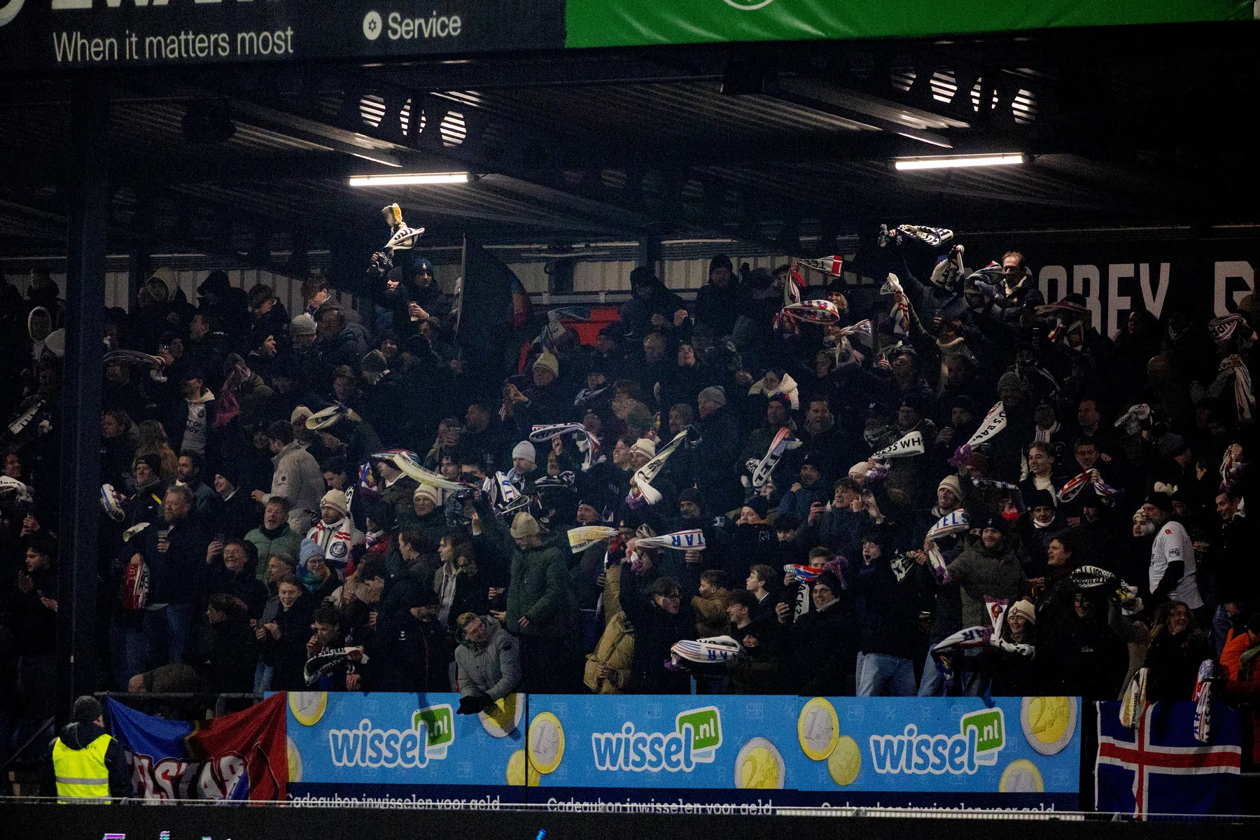 Wanneer PSV, AZ, NEC en Telstar in de halve finale van de beker stonden | VN